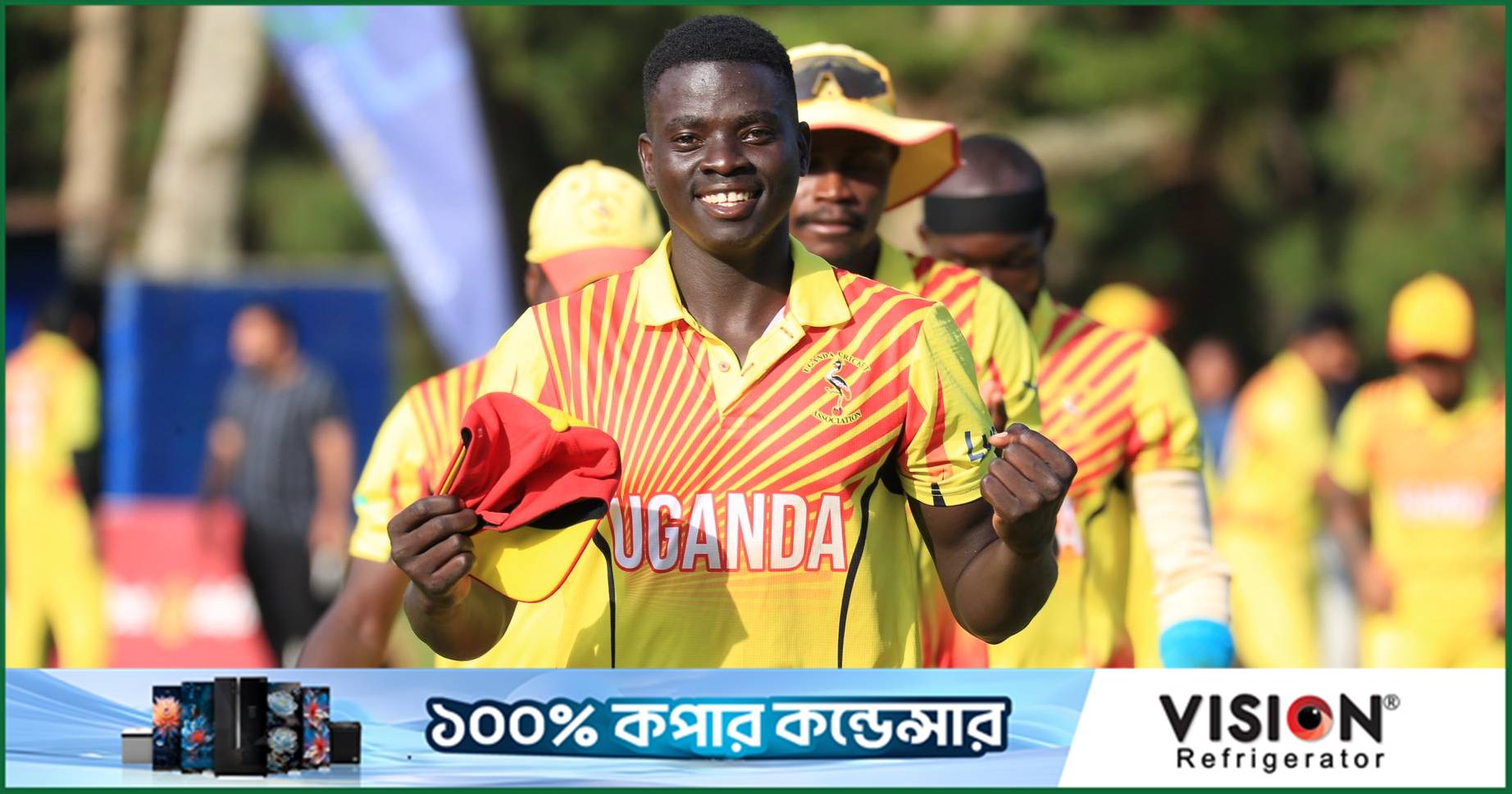 উগান্ডার কাছেও হারল সংযুক্ত আরব আমিরাত